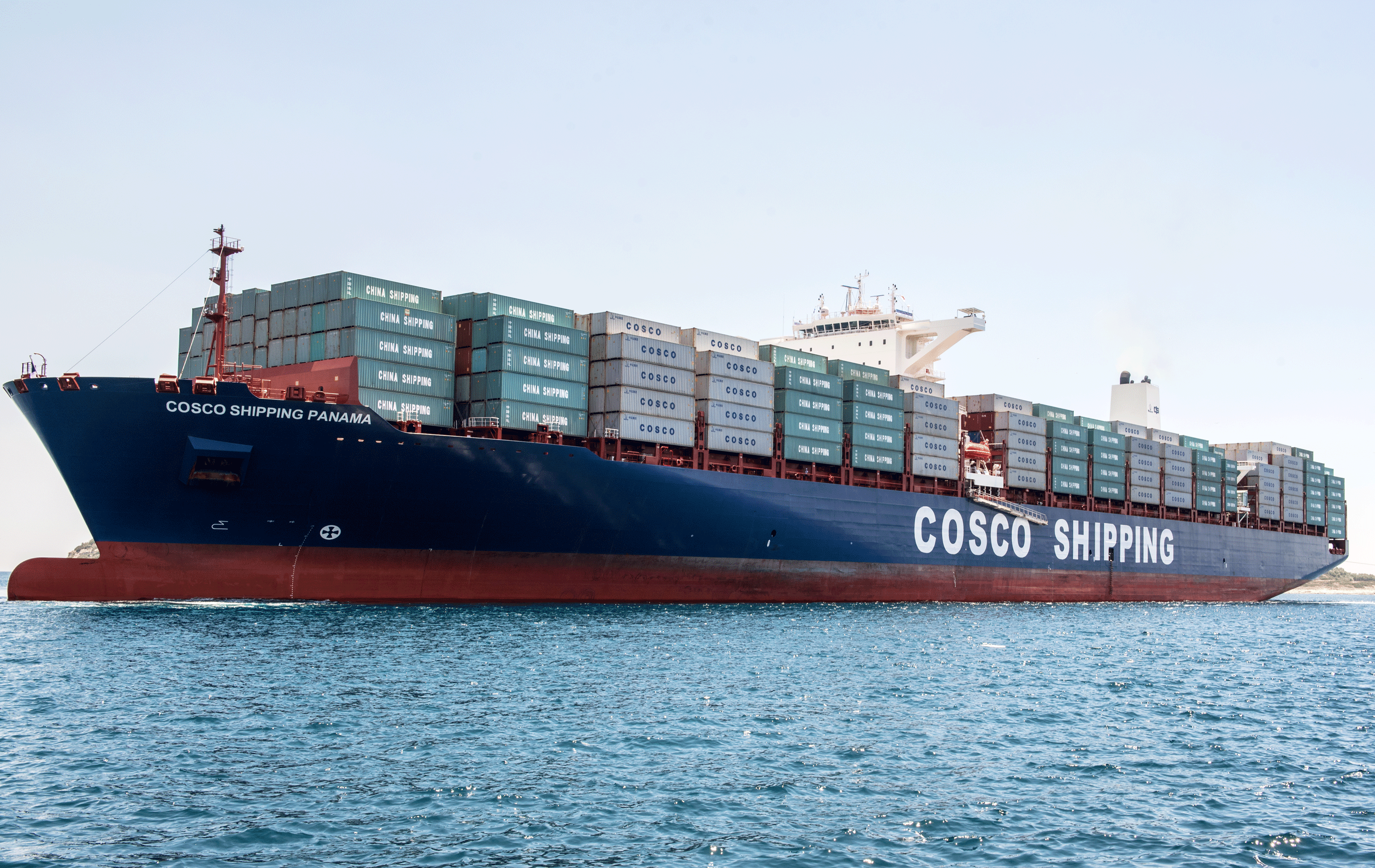 coscoshipping-千图网